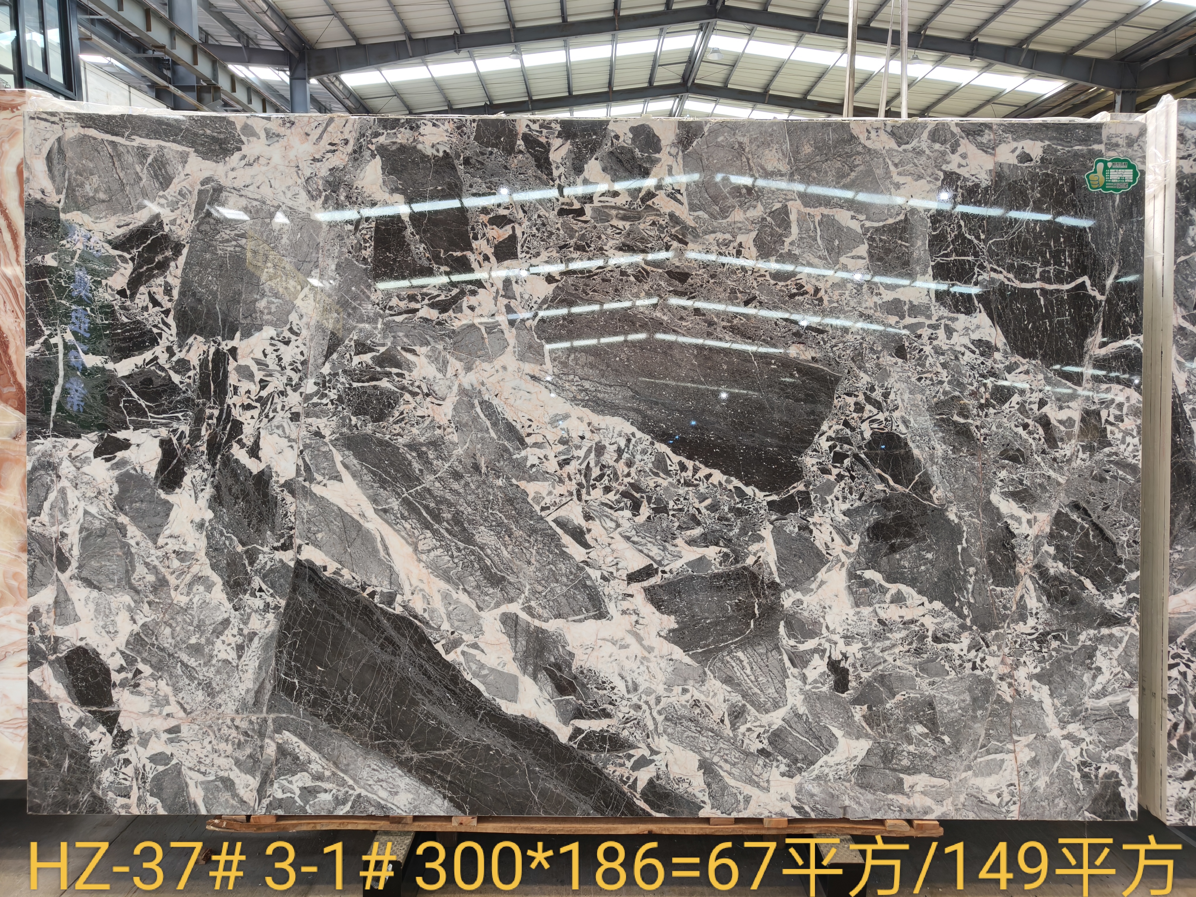 Luxury Natural Grey from China Polished Slab
